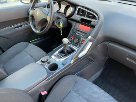 Peugeot 3008 Business - 7600 лв. - 26722889 17