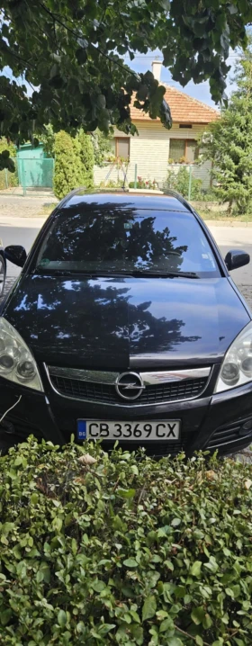 Обява за продажба на Opel Vectra 2.2i ~5 000 лв. - изображение 1