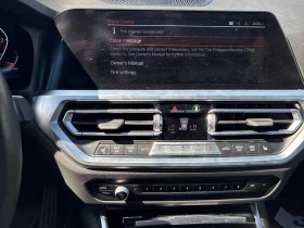 BMW 330 I xDrive/ШИБИДАХ/OT ПРЕДСТАВИТЕЛСТВО НА BMW - 23500 € / 45962.00 лв. - 54012222 9