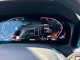 BMW 330 I xDrive/ШИБИДАХ/OT ПРЕДСТАВИТЕЛСТВО НА BMW - 23500 € / 45962.00 лв. - 54012222 8