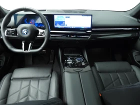 BMW 530E M-SPORT* HEAD-UP* PANO* H&K* MEMORY*  | Mobile.bg � ����� ������ 13