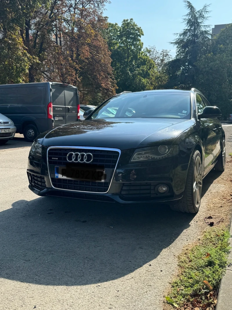 Audi A4 3.0TDI/NAVI/QUATTRO/TIPTRONIC, снимка 3 - Автомобили и джипове - 47164154