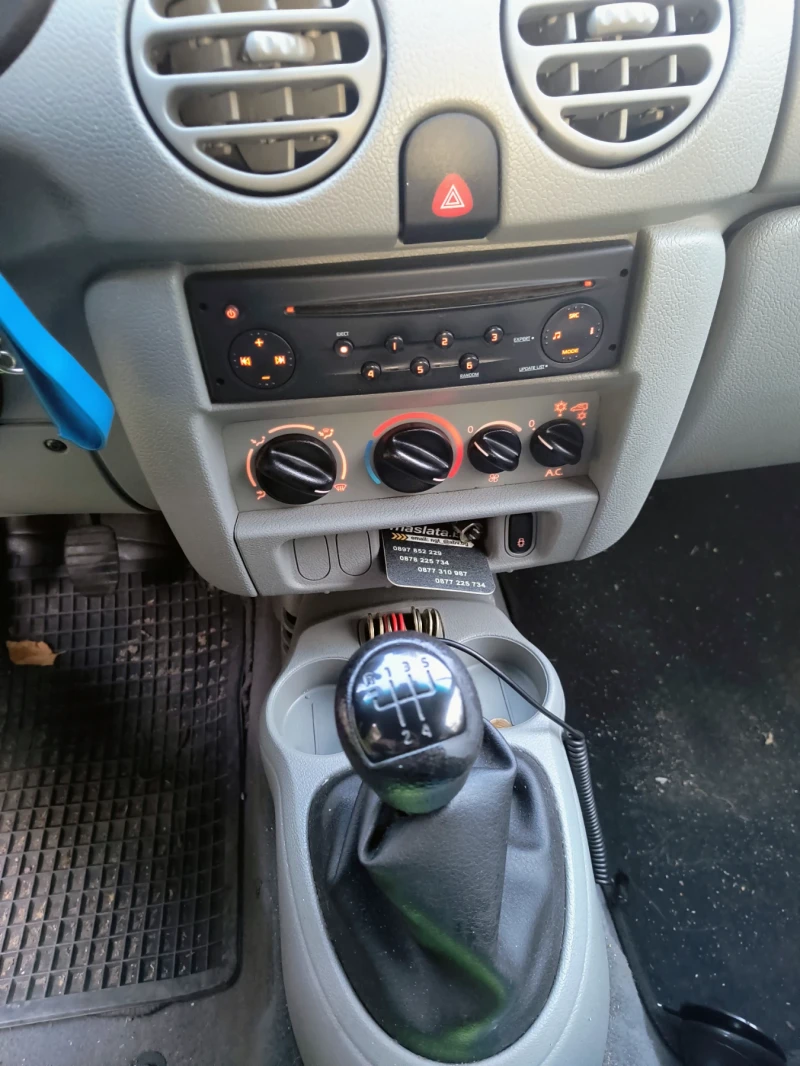 Renault Kangoo Канго, снимка 2 - Автомобили и джипове - 47593549