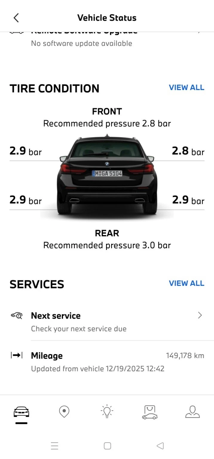 BMW 520 d xDrive Touring, снимка 15 - Автомобили и джипове - 52855978