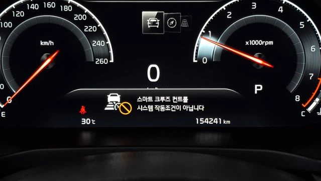 Kia K7 3.0NOBLESSE* FULL* 360 КАМЕРИ* ДИСТРОНИК* КРАЙНА Ц, снимка 10 - Автомобили и джипове - 56433555