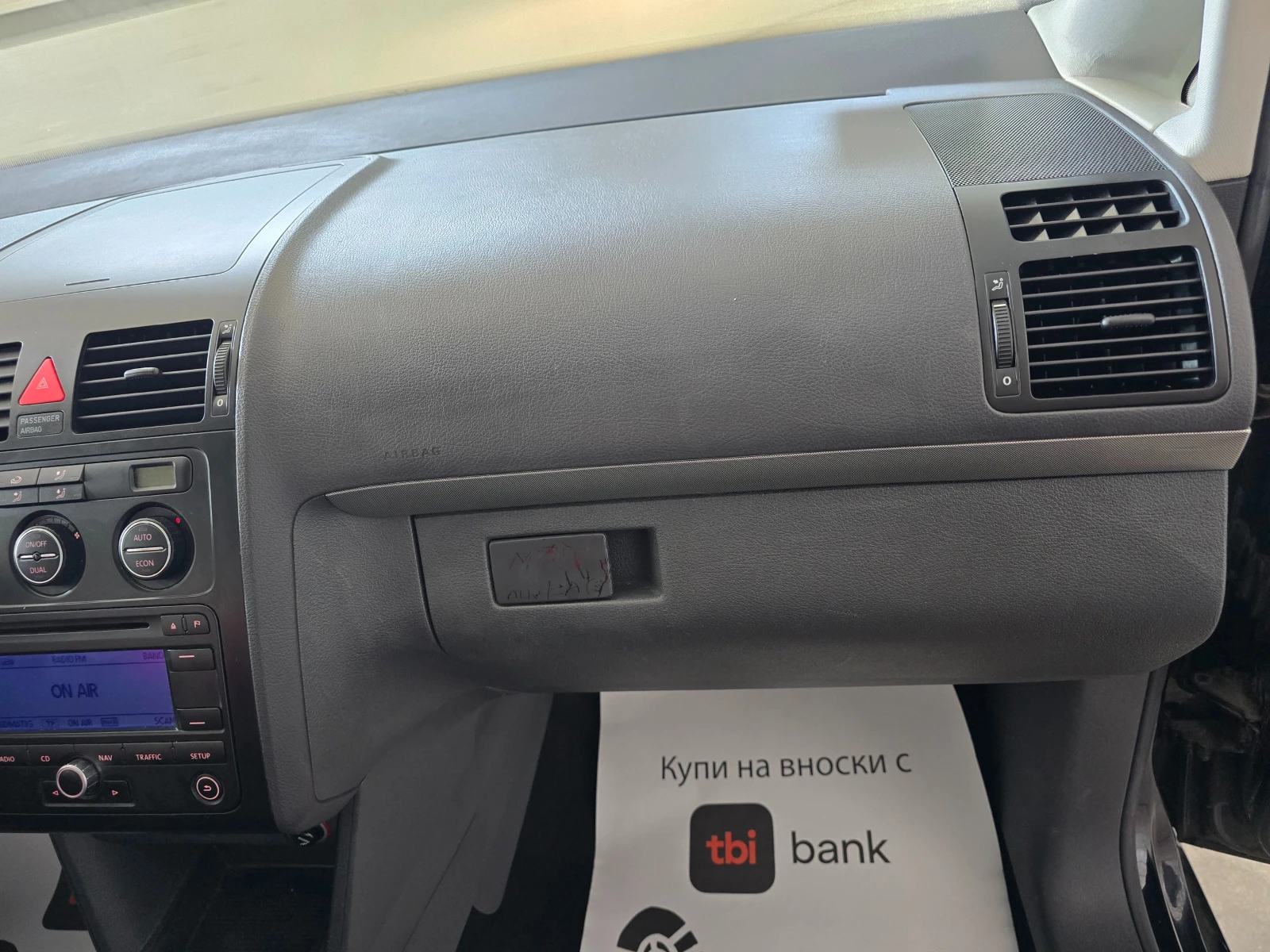 VW Touran 1.4 TSI | Mobile.bg   12