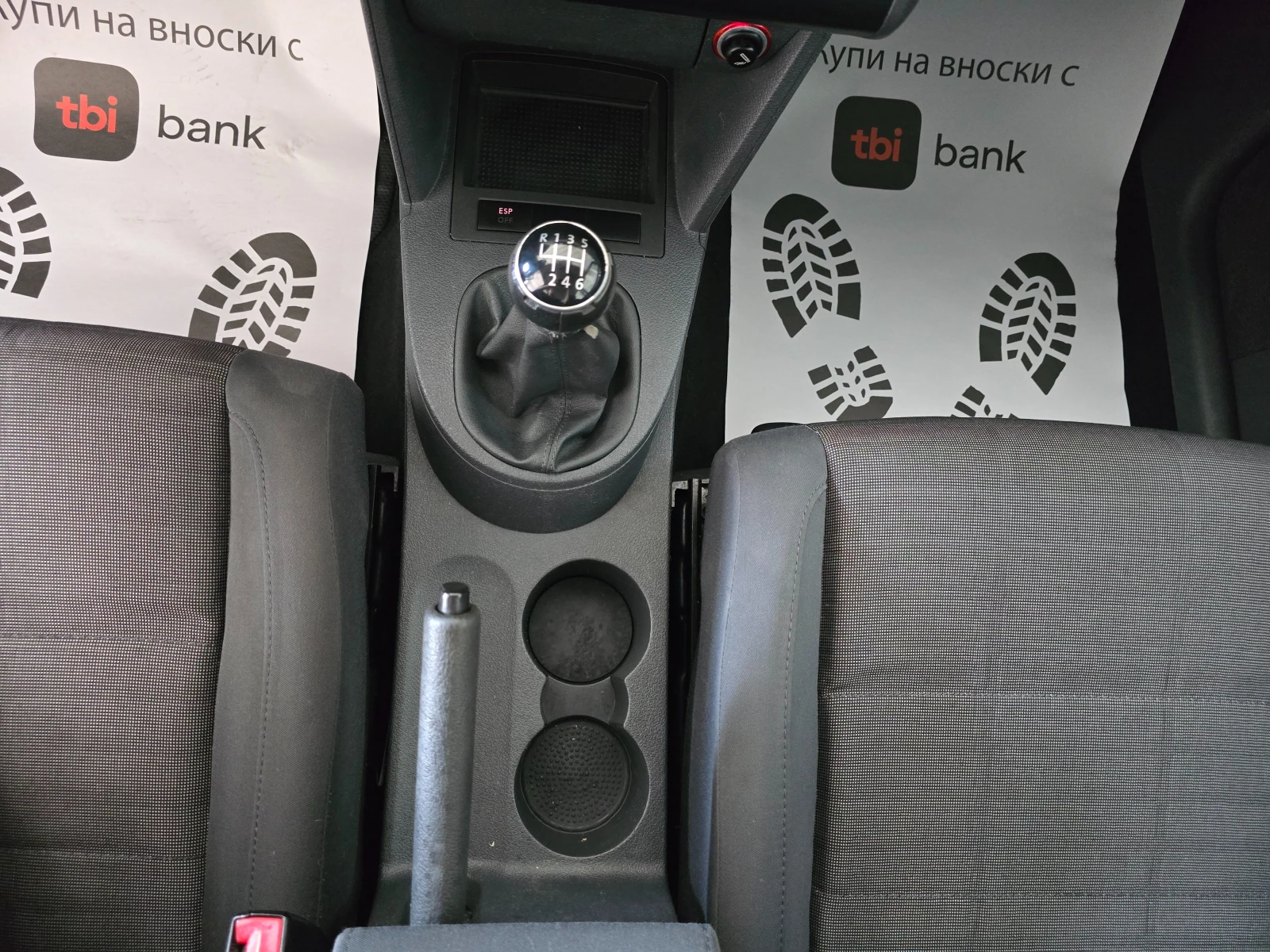 VW Touran 1.4 TSI | Mobile.bg   16