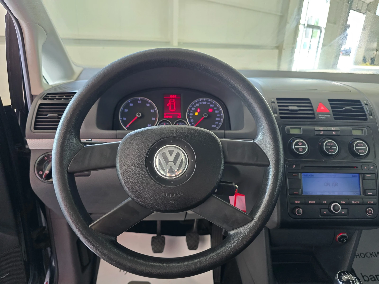 VW Touran 1.4 TSI | Mobile.bg   15