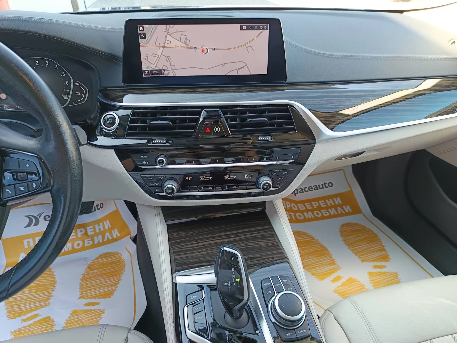 BMW 530E 530e (292 Hp) Plug-in Hybrid Steptronic - изображение 9