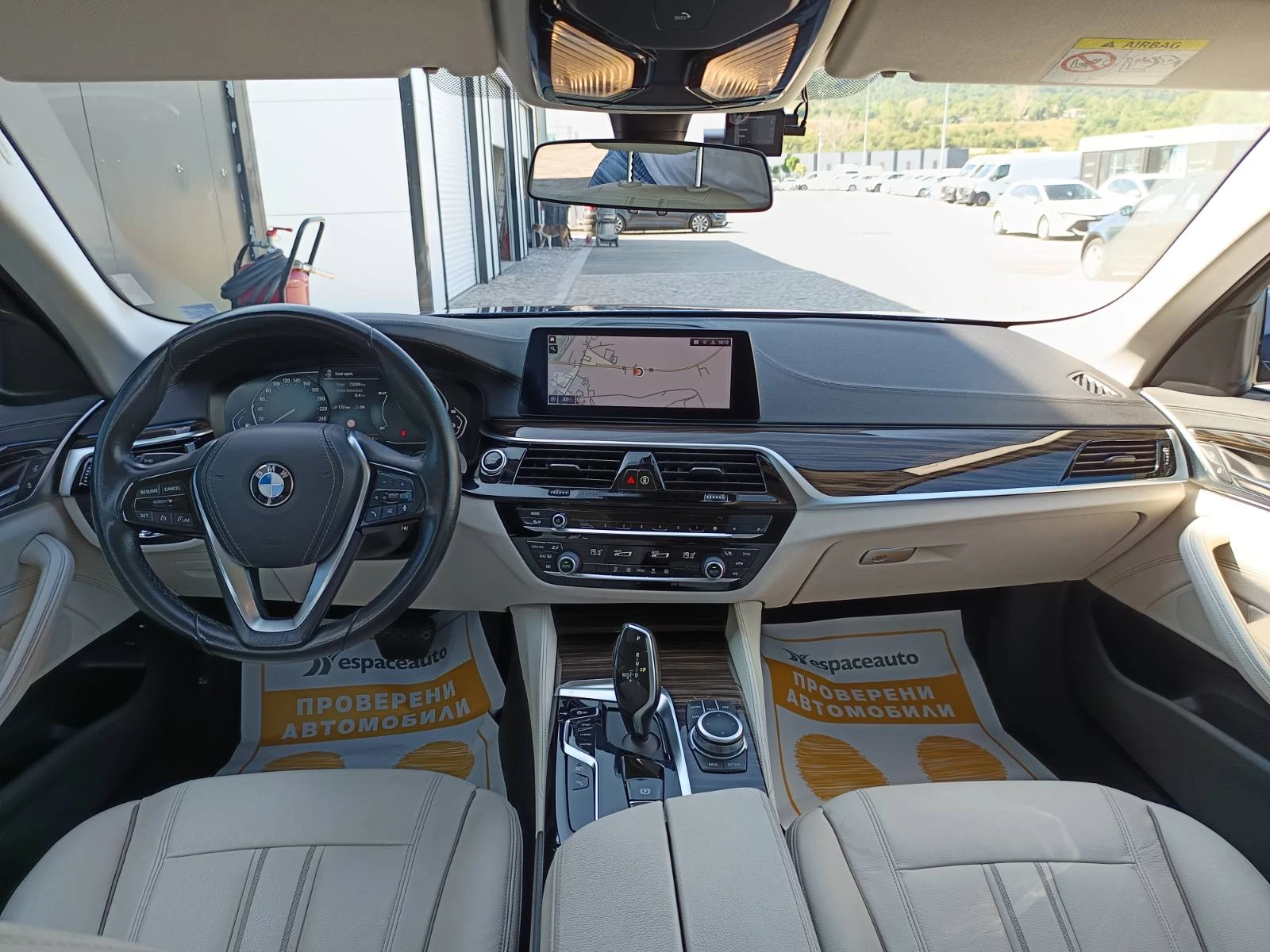 BMW 530E 530e (292 Hp) Plug-in Hybrid Steptronic - изображение 8