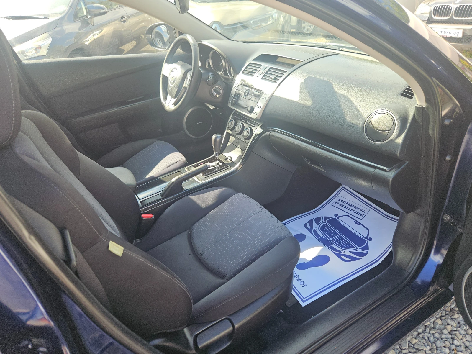 Mazda 6 2.0i/automat | Mobile.bg   14