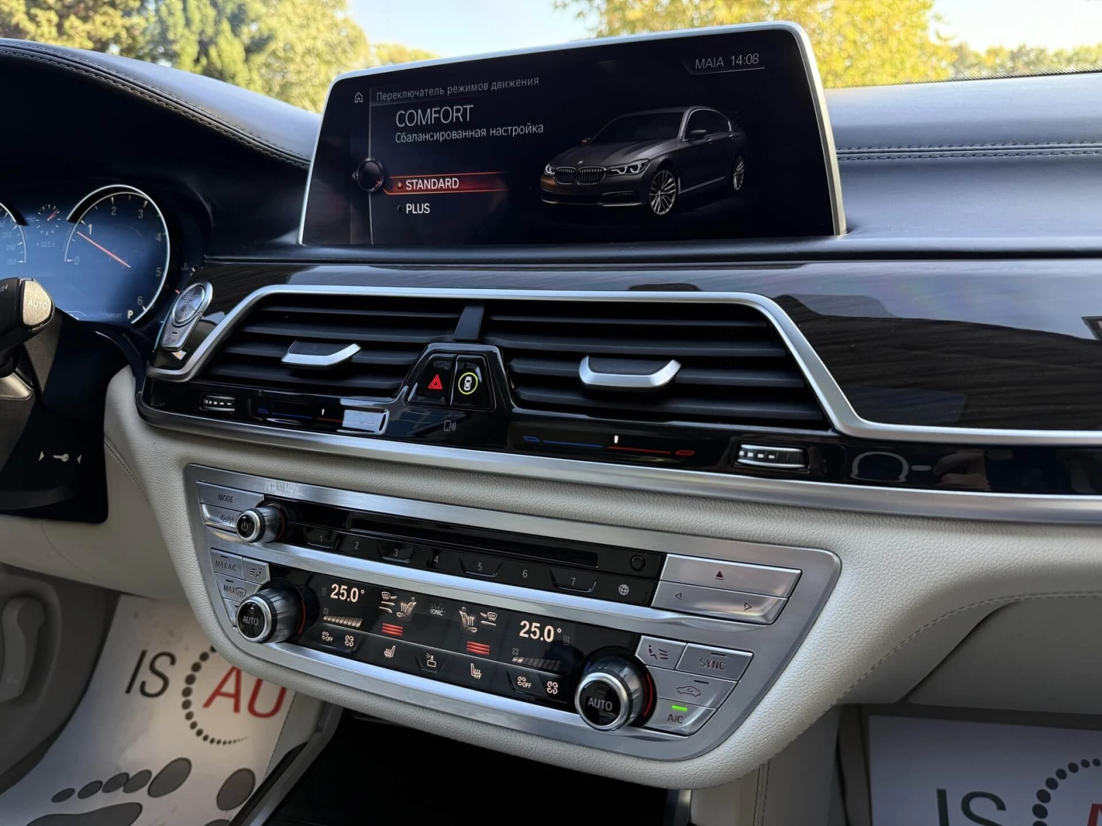 BMW 730 xDrive/HuD/RSE/Ambient/Камера 360/Масаж - изображение 10