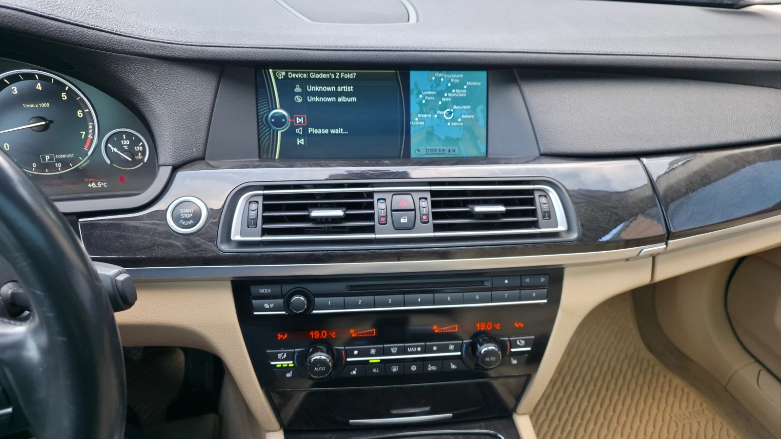 BMW 750 Li/������ ������/���������� | Mobile.bg � ����������� 9