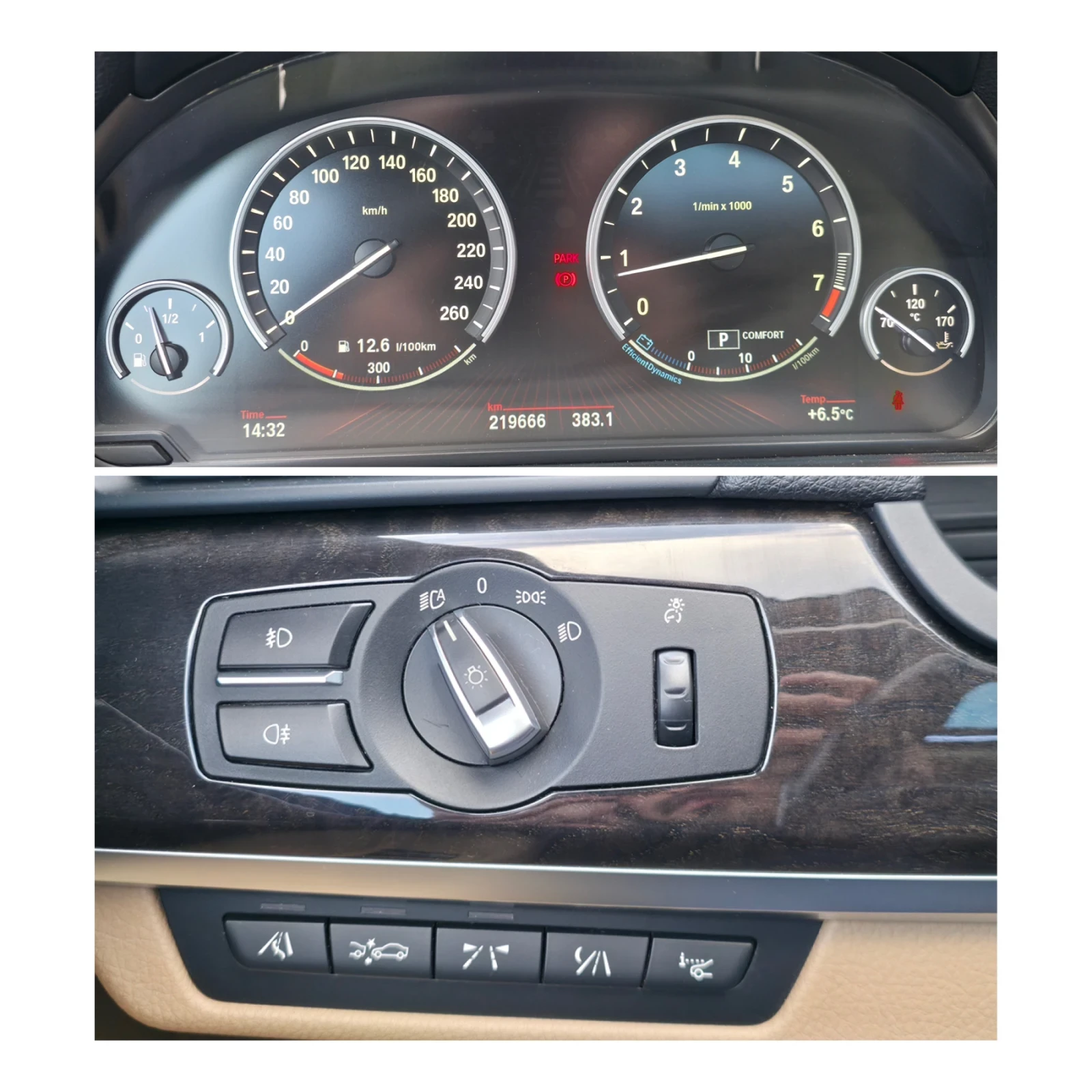 BMW 750 Li/������ ������/���������� | Mobile.bg � ����������� 12