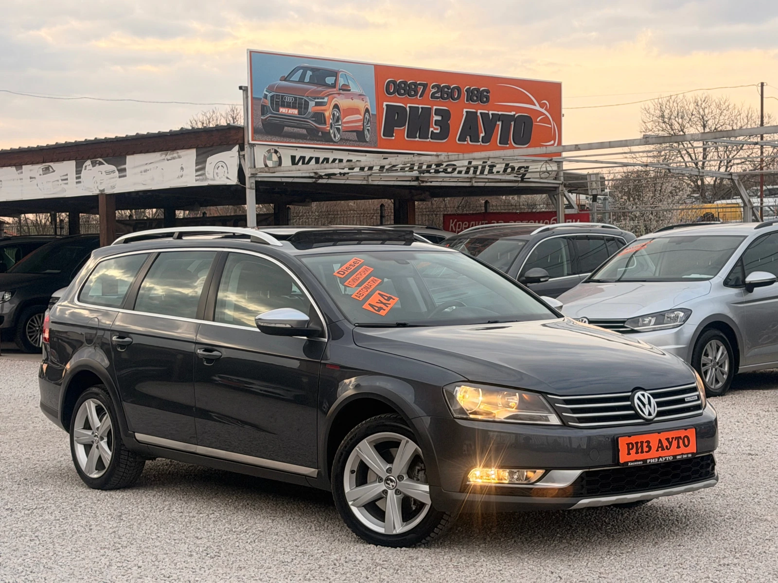 VW Passat  ALLTRACK* 100%км* AВТОМАТИК* 170ks* PANORAMA* 4x4, снимка 1 - Автомобили и джипове - 53881988
