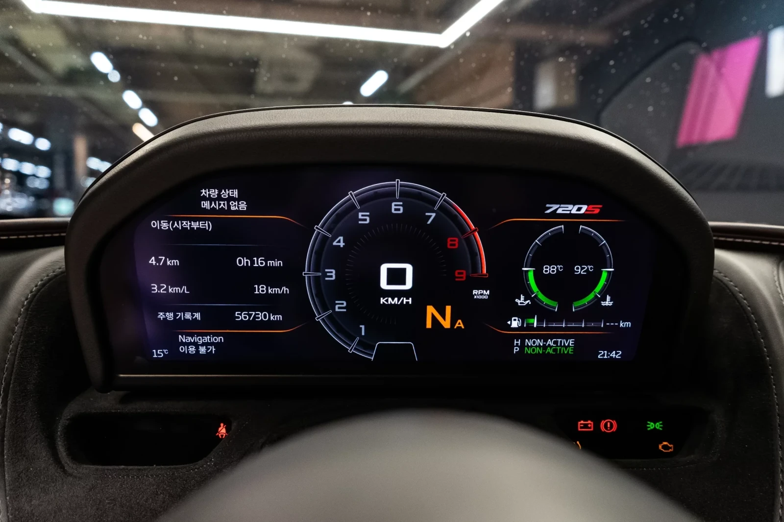 McLaren 720 S CARBON / ������ ���� | Mobile.bg � ����������� 8