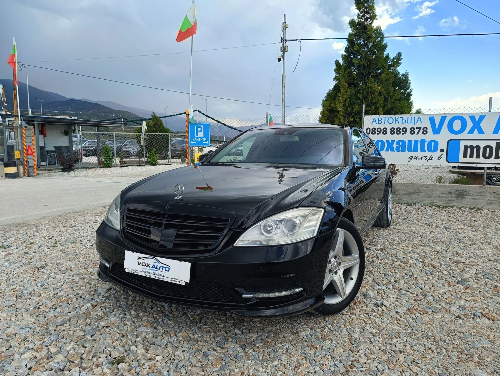 Mercedes-Benz S 350 S350 CDI LONG | Mobile.bg � ����������� 2