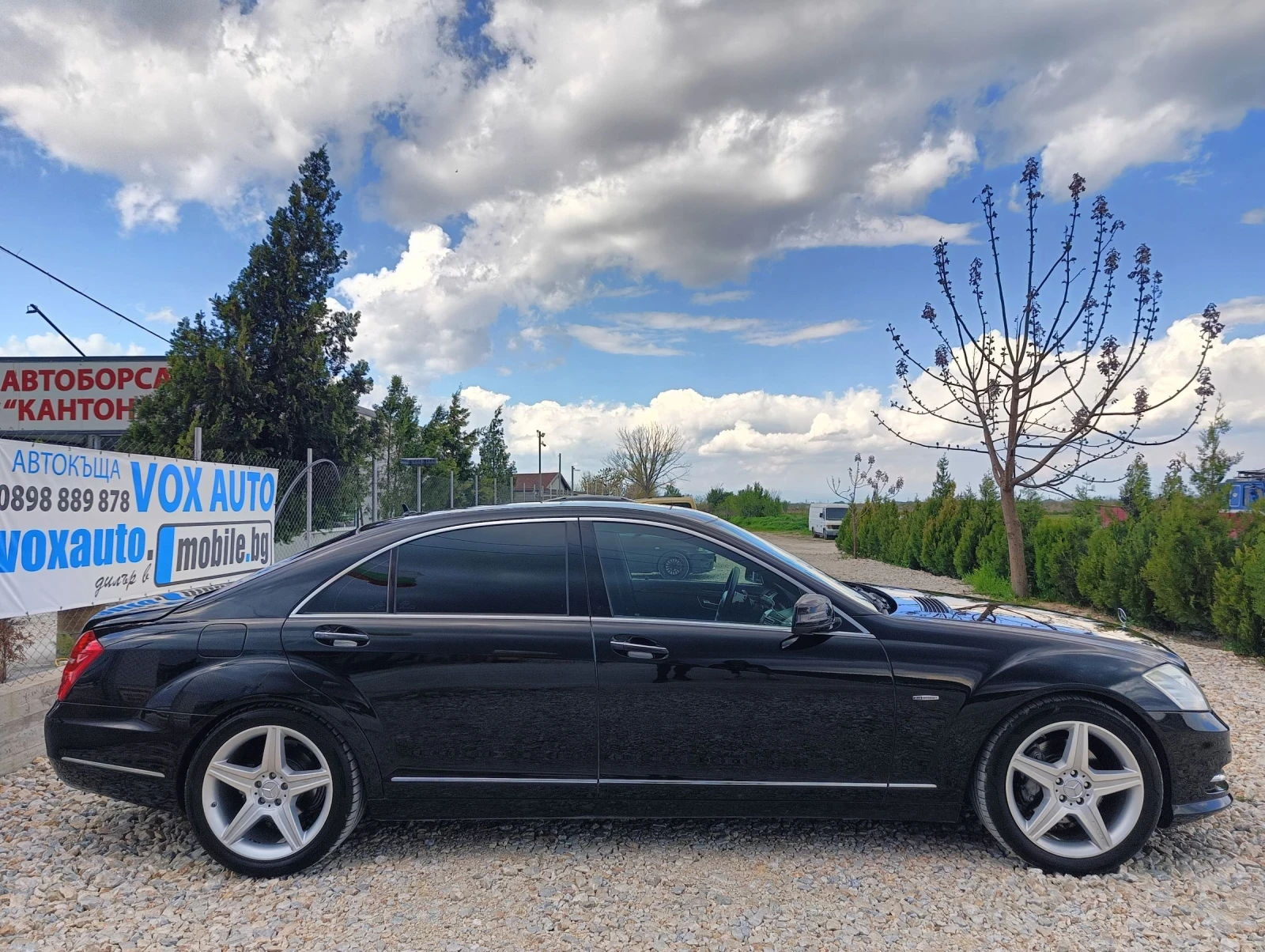 Mercedes-Benz S 350 S350 CDI LONG | Mobile.bg � ����������� 7