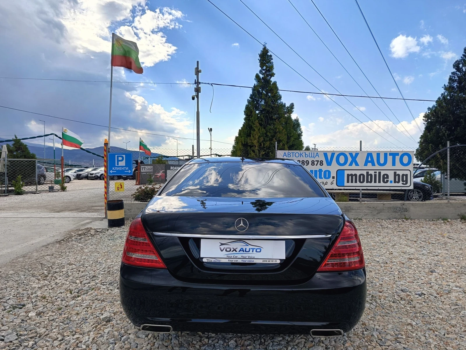 Mercedes-Benz S 350 S350 CDI LONG | Mobile.bg � ����������� 4