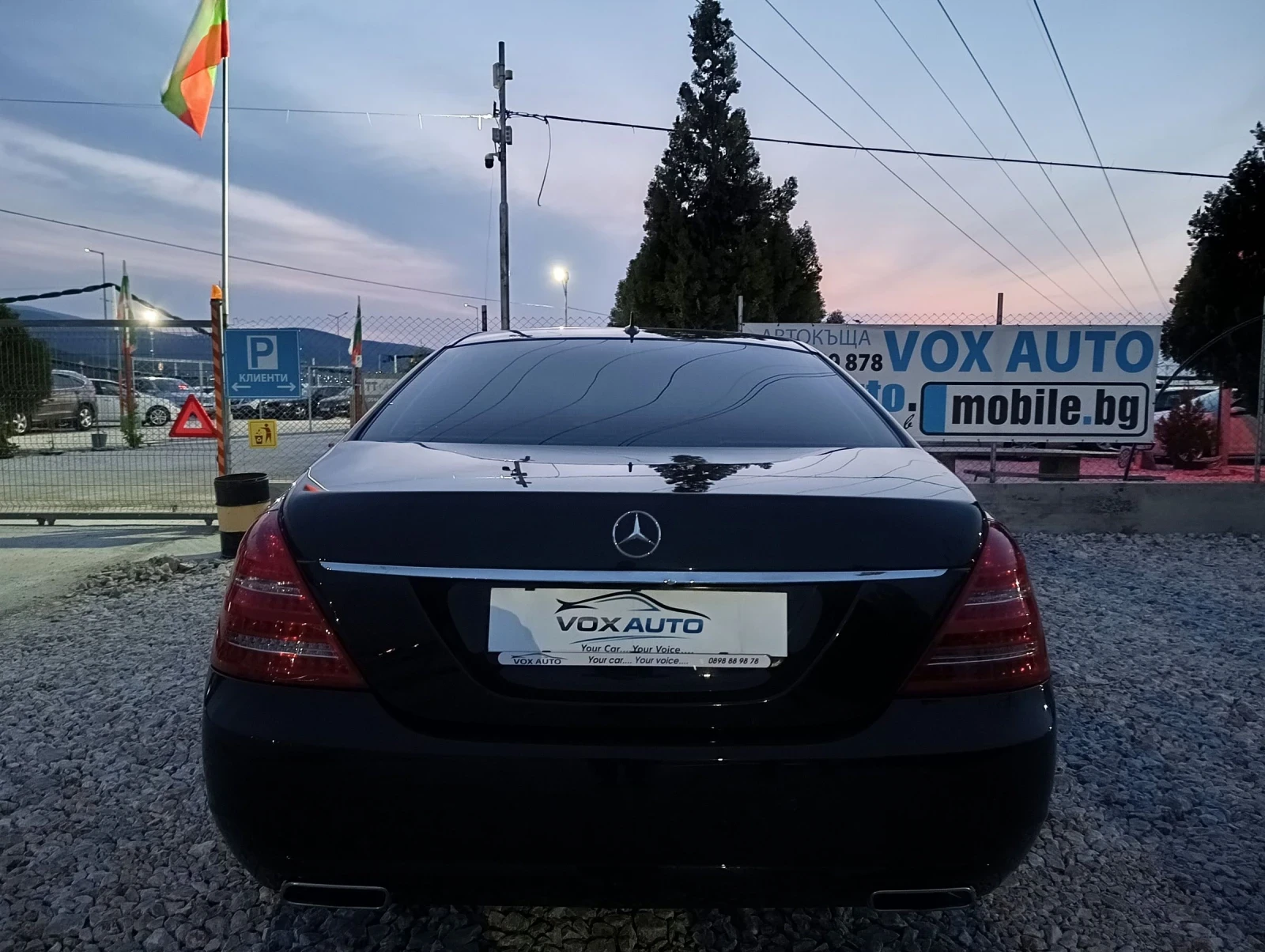 Mercedes-Benz S 350 S350 CDI LONG, снимка 5 - Автомобили и джипове - 54192770