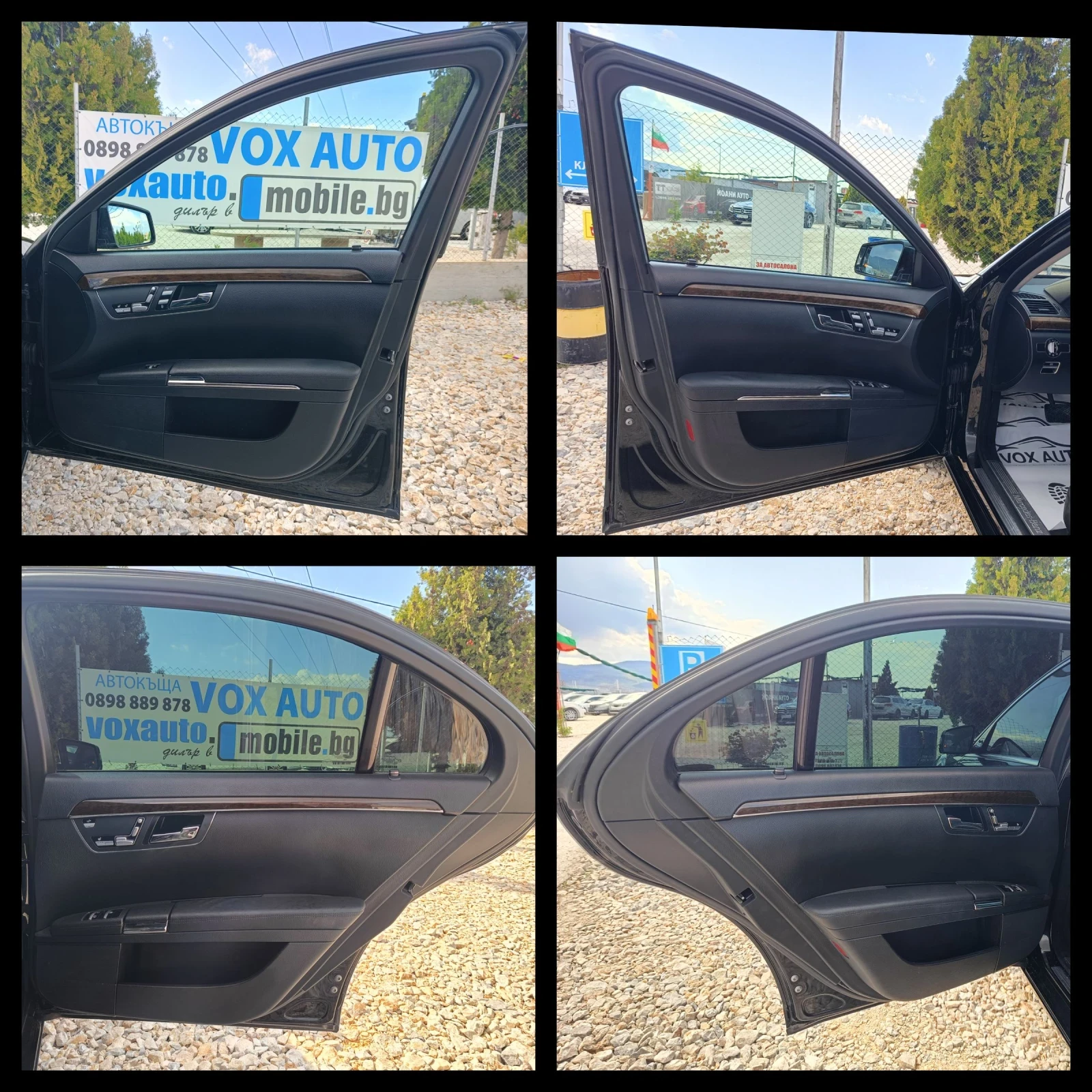 Mercedes-Benz S 350 S350 CDI LONG | Mobile.bg � ����������� 14