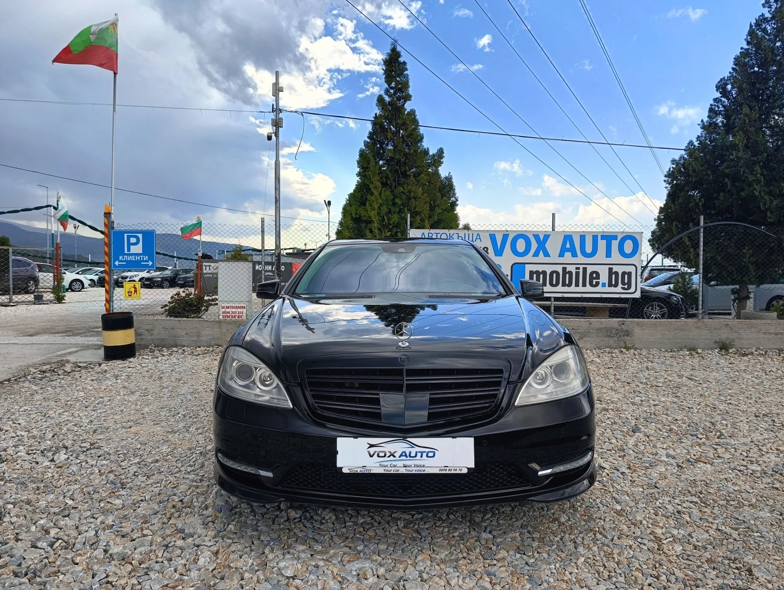 Mercedes-Benz S 350 S350 CDI LONG | Mobile.bg � ����������� 3