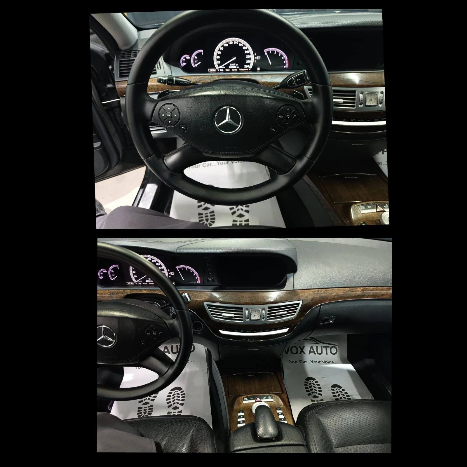 Mercedes-Benz S 350 S350 CDI LONG, снимка 16 - Автомобили и джипове - 54192770