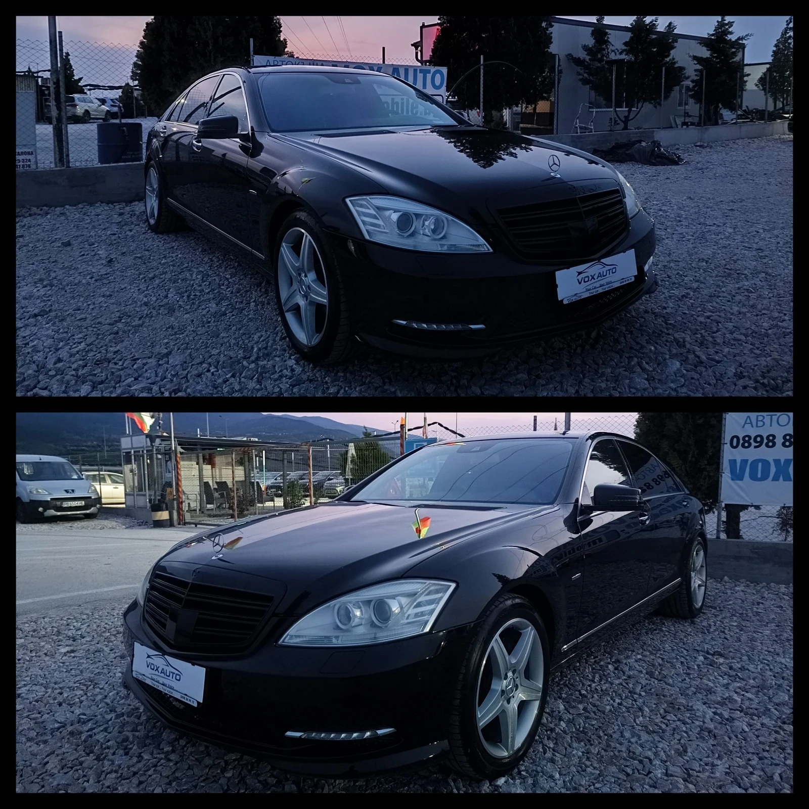 Mercedes-Benz S 350 S350 CDI LONG, снимка 13 - Автомобили и джипове - 54192770