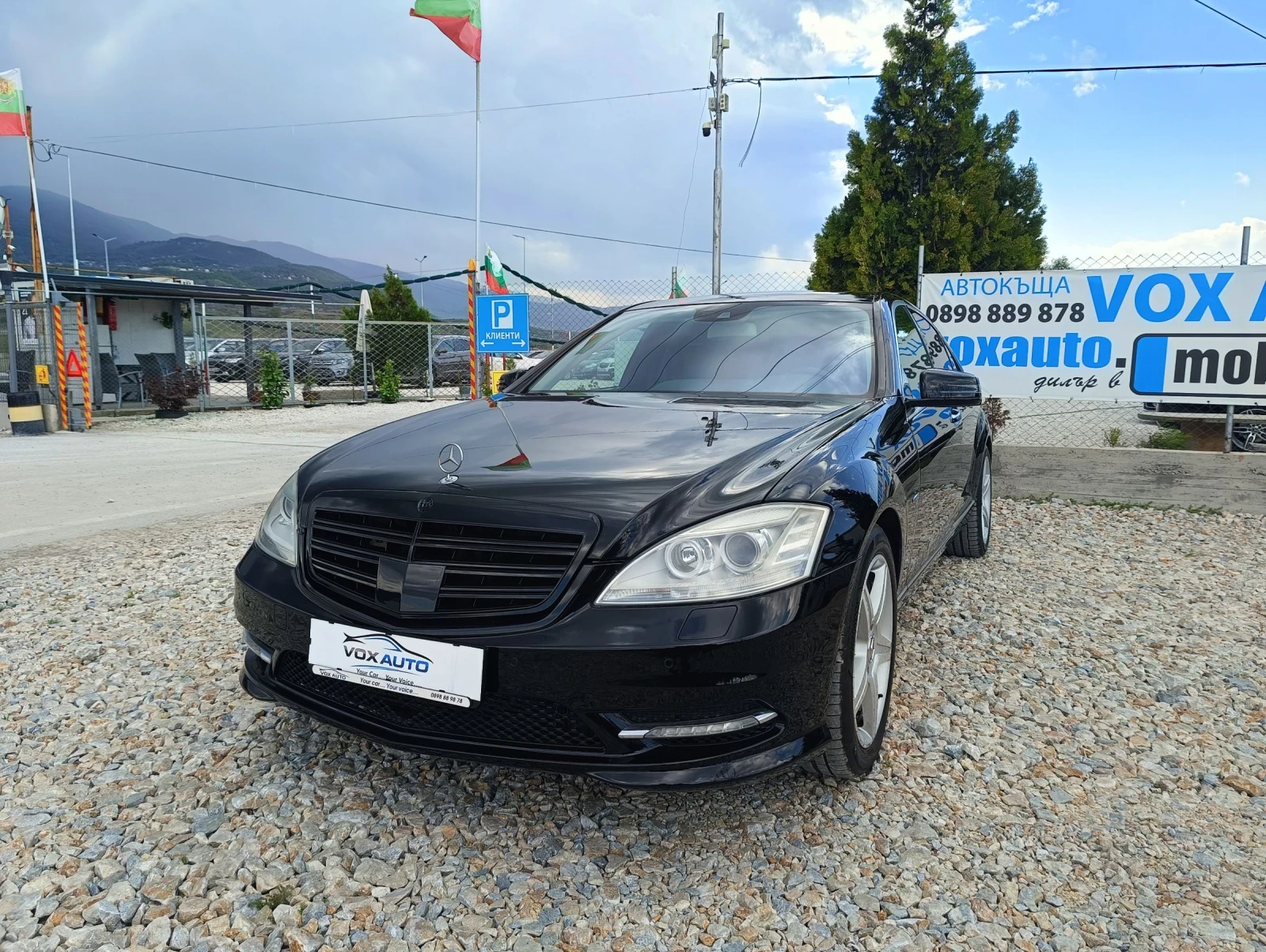 Mercedes-Benz S 350 S350 CDI LONG | Mobile.bg � ����������� 6