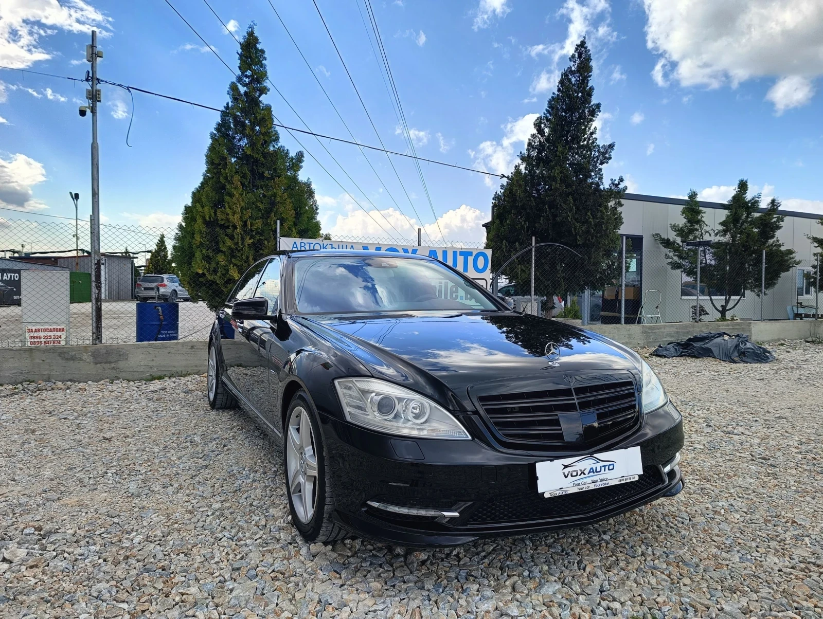 Mercedes-Benz S 350 S350 CDI LONG | Mobile.bg � ����������� 5