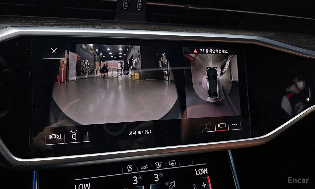 Audi A6 QUATTRO* MATRIX* HEADUP* DISTRONIC* ОБДУХВАНЕ* ПАН, снимка 11 - Автомобили и джипове - 54466646