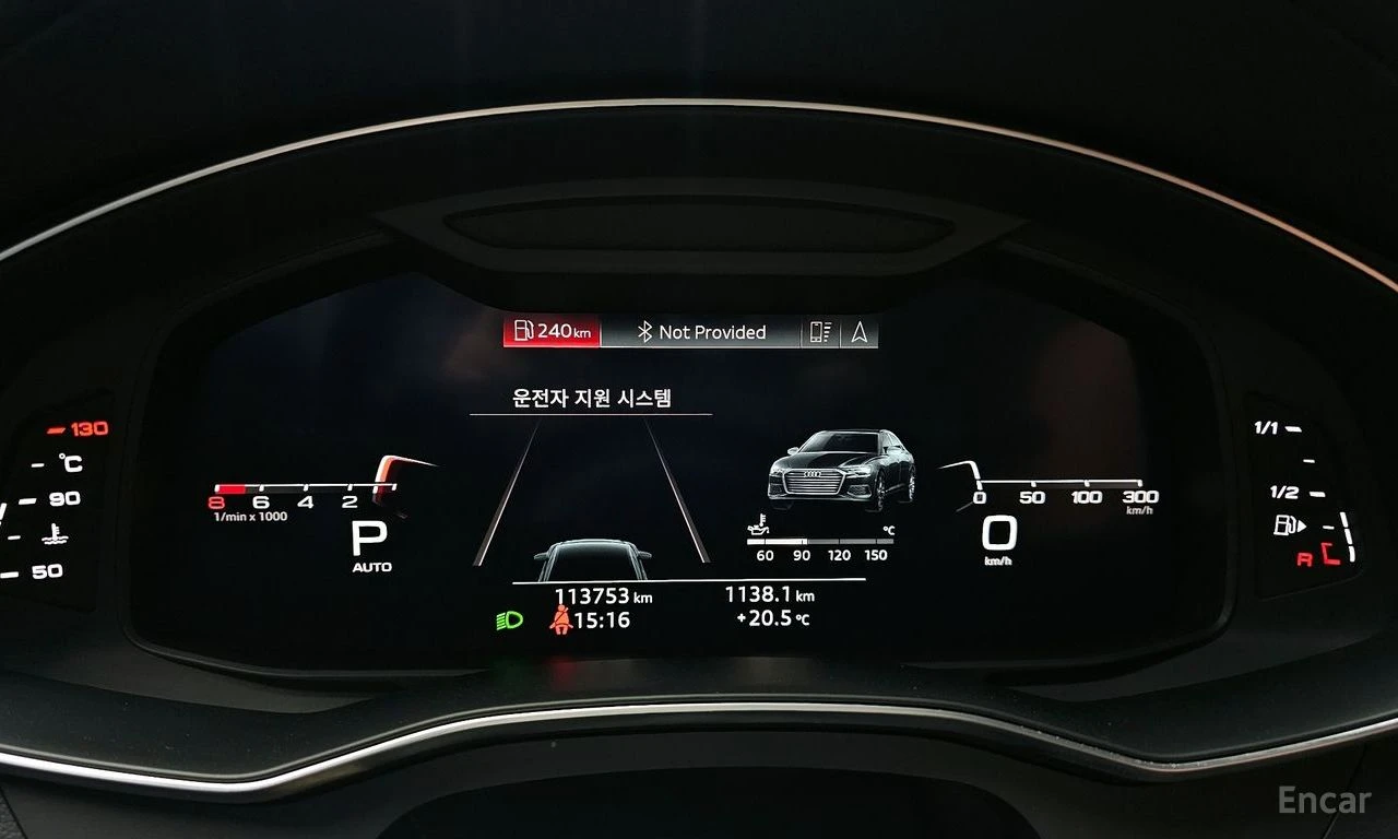 Audi A6 QUATTRO* MATRIX* HEADUP* DISTRONIC* ОБДУХВАНЕ* ПАН, снимка 9 - Автомобили и джипове - 54466646