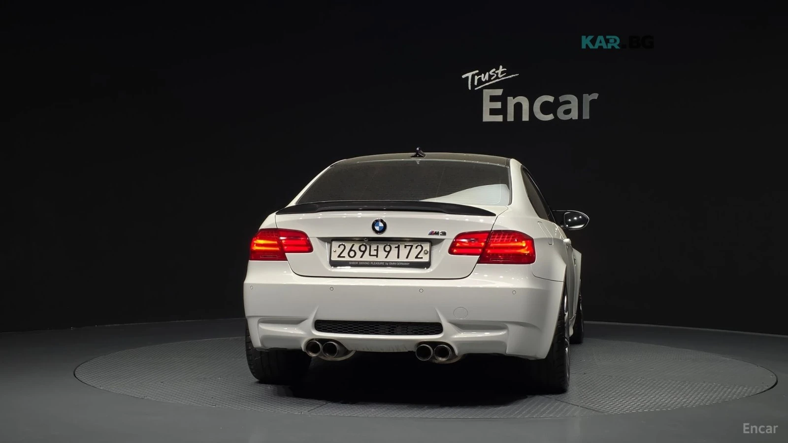 BMW M3 V8* CARBON* HARMAN* KARDON* ПОДГРЕВ* КАМЕРА, снимка 4 - Автомобили и джипове - 54934284