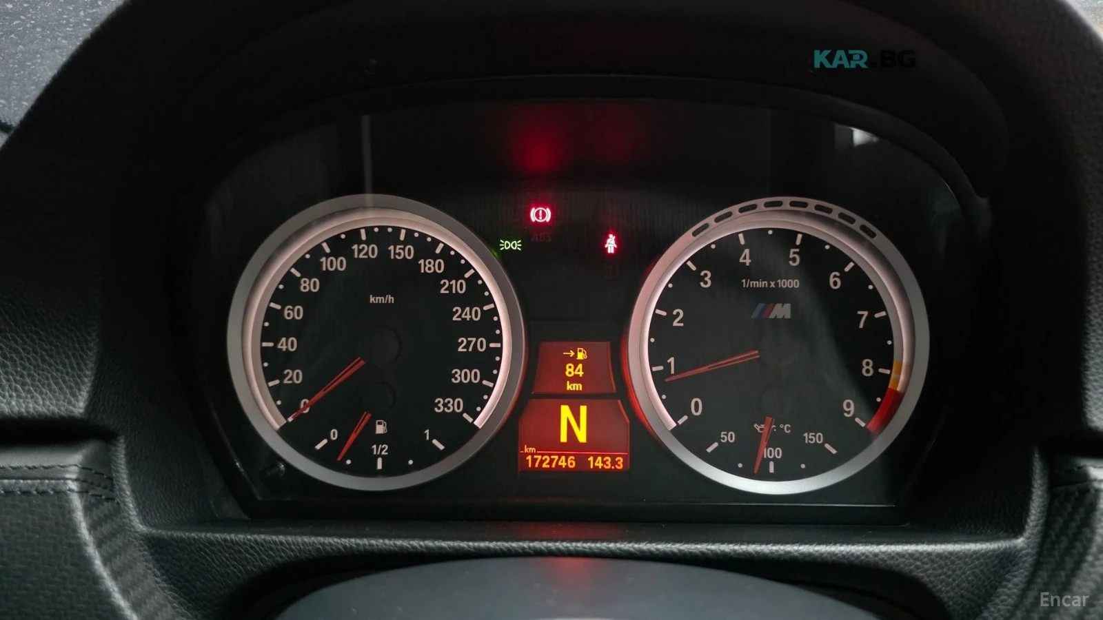 BMW M3 V8* CARBON* HARMAN* KARDON* ПОДГРЕВ* КАМЕРА, снимка 7 - Автомобили и джипове - 54934284