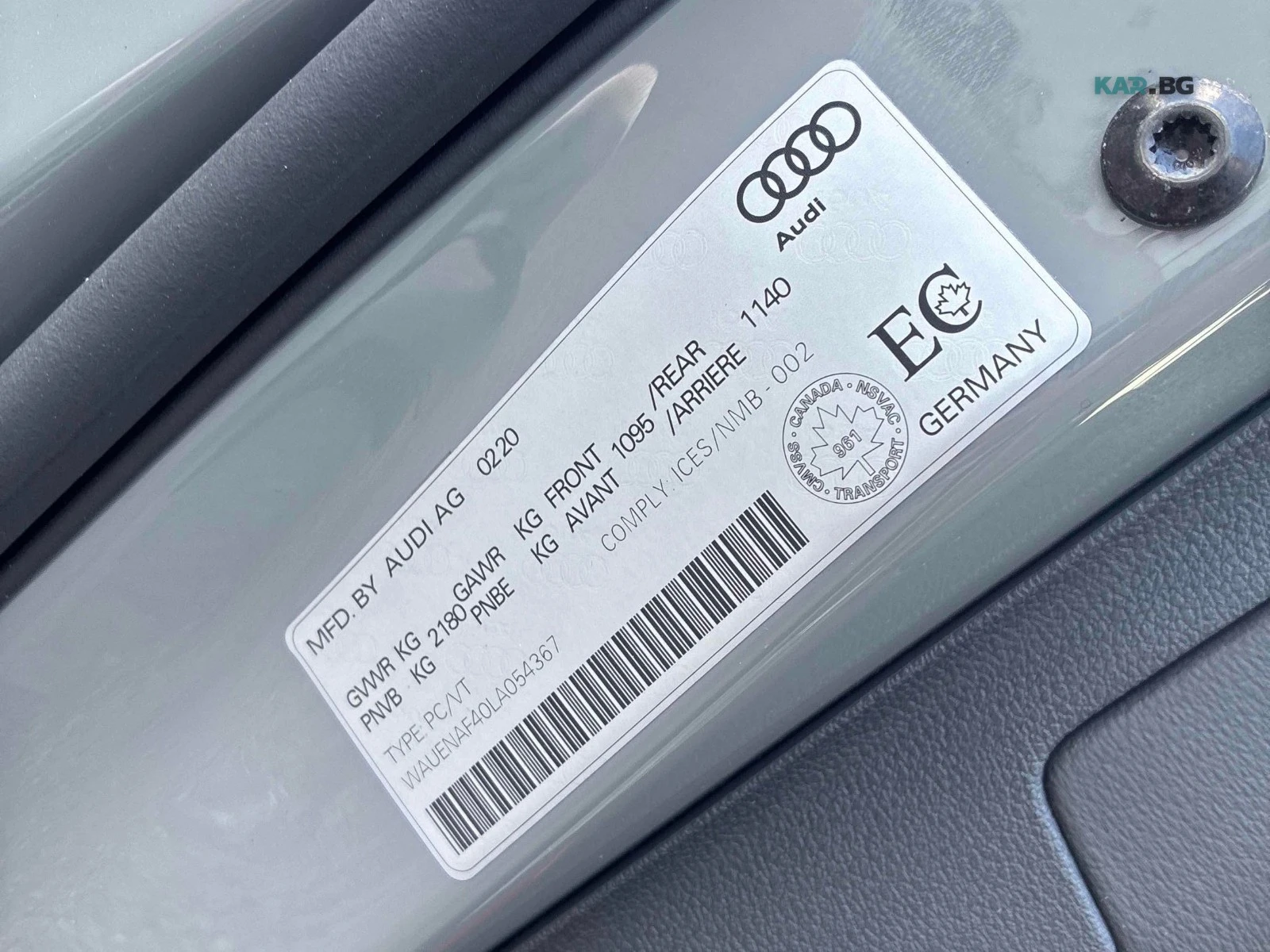 Audi A4 PROG ЦЕНА ДО БЪЛГАРИЯ РЕГИСТРАЦИЯ & АВТОКРЕДИТ, снимка 16 - Автомобили и джипове - 55037985