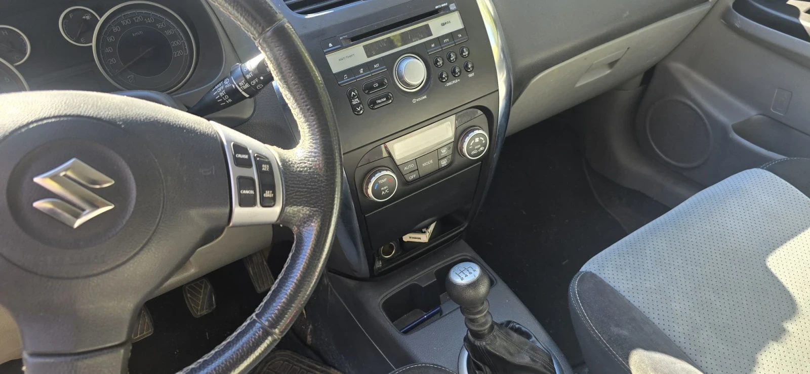 Suzuki SX4 DDIS 4x4 LIMITED!!! , снимка 8 - Автомобили и джипове - 56603229