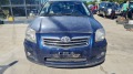 Toyota Avensis 2.2 dcat 177кс - [3] 