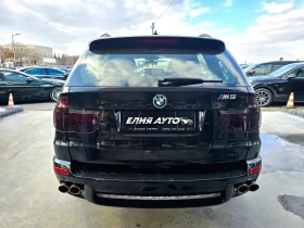 BMW X5 3.0D XDRIVE FULL X5 M PACK ЛИЗИНГ 100%, снимка 8