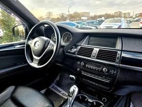 BMW X5 3.0D XDRIVE FULL X5 M PACK ЛИЗИНГ 100%, снимка 16