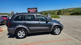Toyota Rav4 2.0-d4d-ЛИЗИНГ, снимка 7