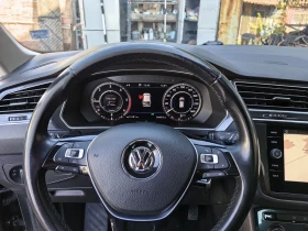 VW Tiguan 2.0 Highline 150k.c. FULL LED, Digital - 36000 лв. - 75169591 | Car24.bg