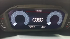 Audi Q3 2.0 TFSI 45 S-Line quattro - 69900 лв. - 38857617 | Car24.bg