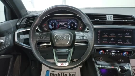 Audi Q3 2.0 TFSI 45 S-Line quattro - 69900 лв. - 38857617 | Car24.bg