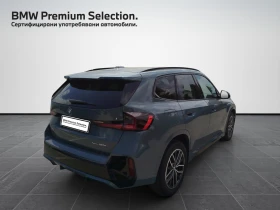 BMW X1 xDrive20d | Mobile.bg    2