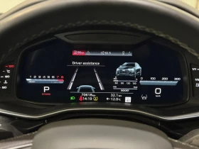 Audi SQ8 undefined | Auto.bg — изображение 12