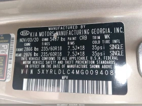 Kia Sorento 2.5L I-4 DI, DOHC, VVT, 191HP All Wheel Drive | Mobile.bg � ����� ������ 9