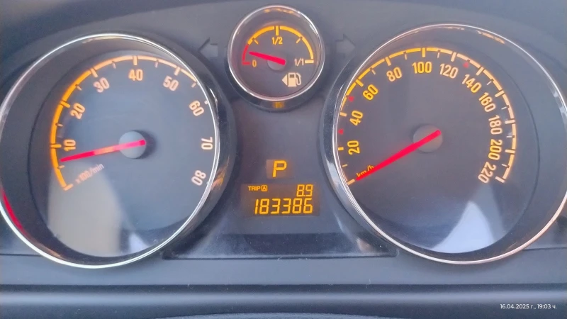 Opel Antara 2400, снимка 11 - Автомобили и джипове - 52463596