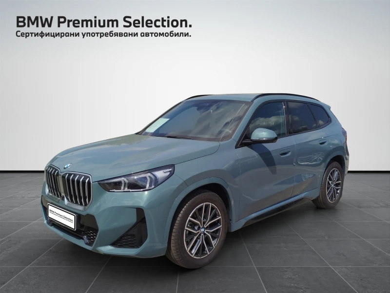 BMW X1 xDrive20d - 97900 лв. - 22437290 1