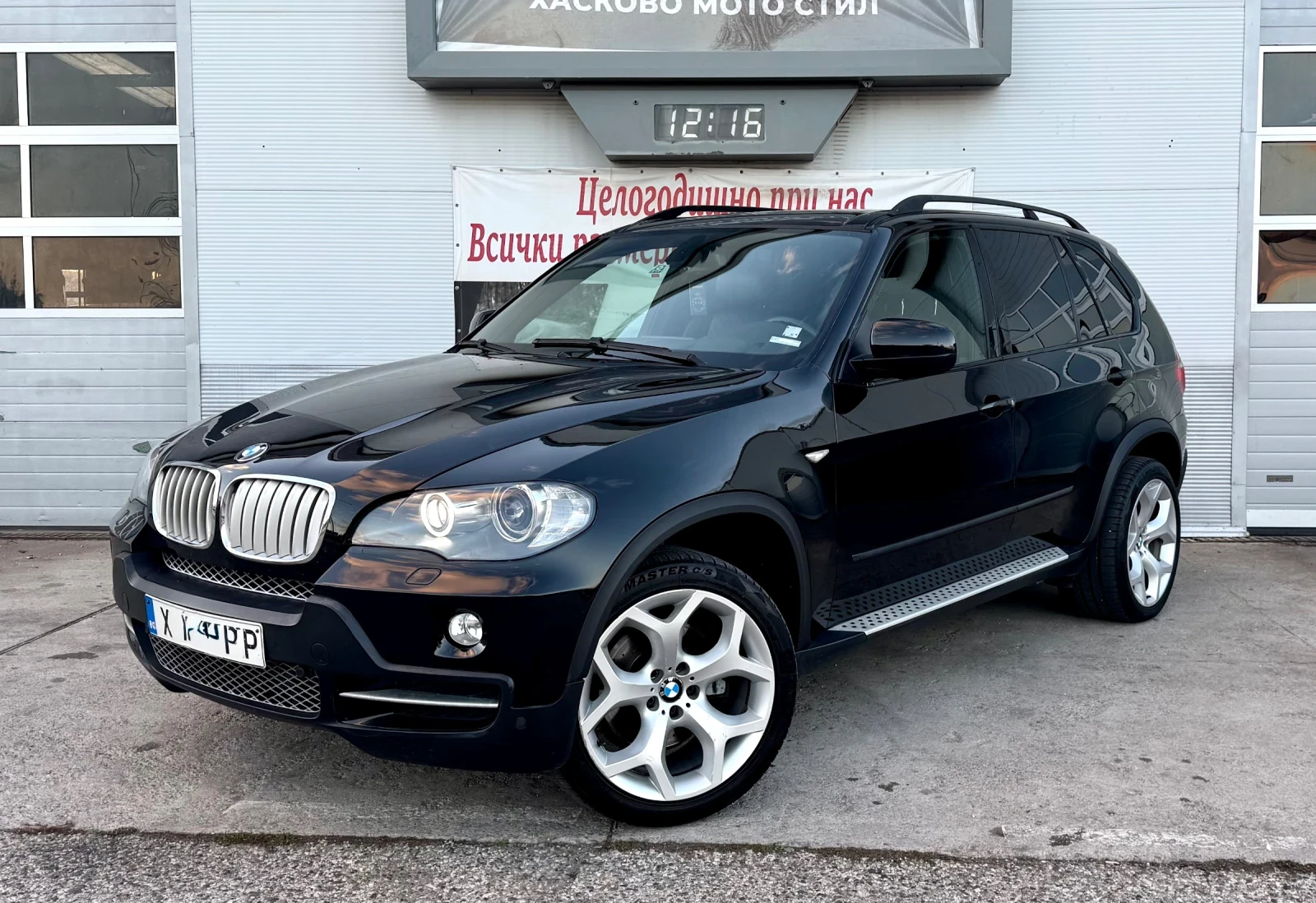BMW X5 | Mobile.bg � ����������� 1