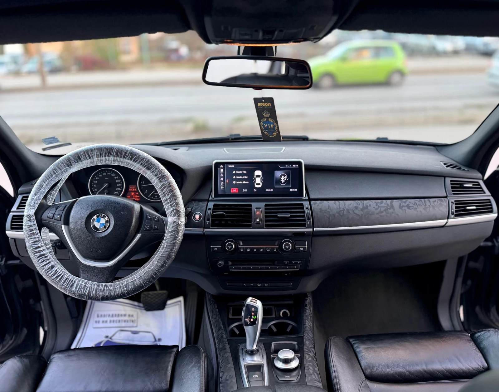 BMW X5 | Mobile.bg � ����������� 13